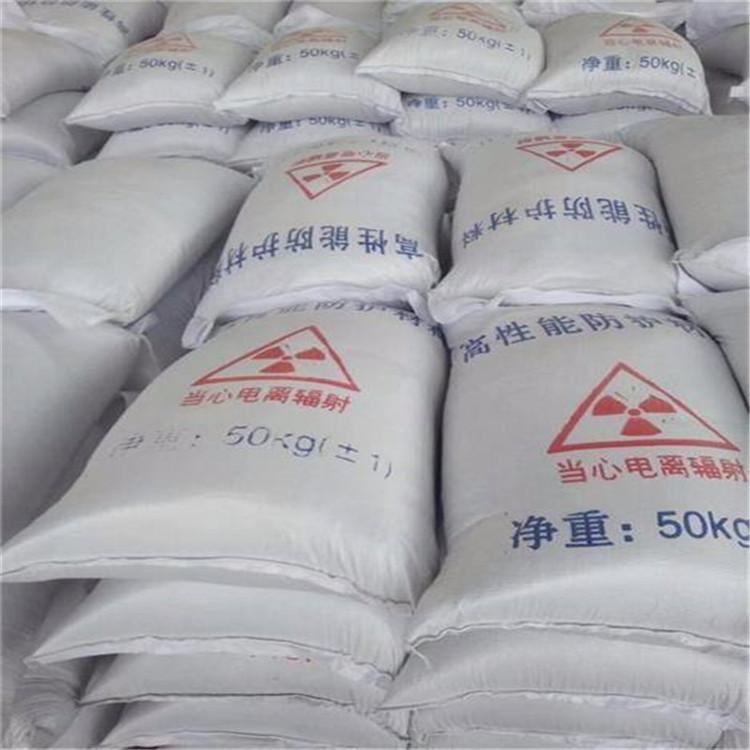 昌邑硫酸钡砂生产厂家